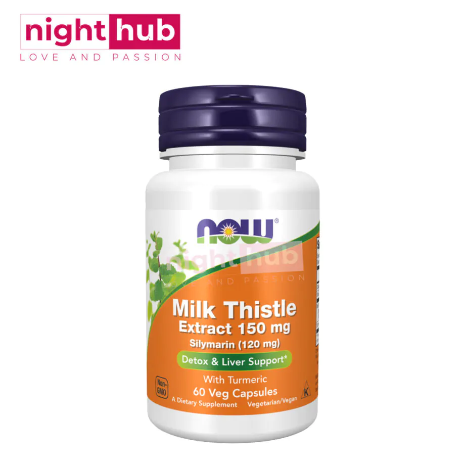 اقراص حليب الشوك 150 ملجم لتنظيف الكبد من السموم NOW Foods, Milk Thistle Extract with Turmeric 60 كبسولة