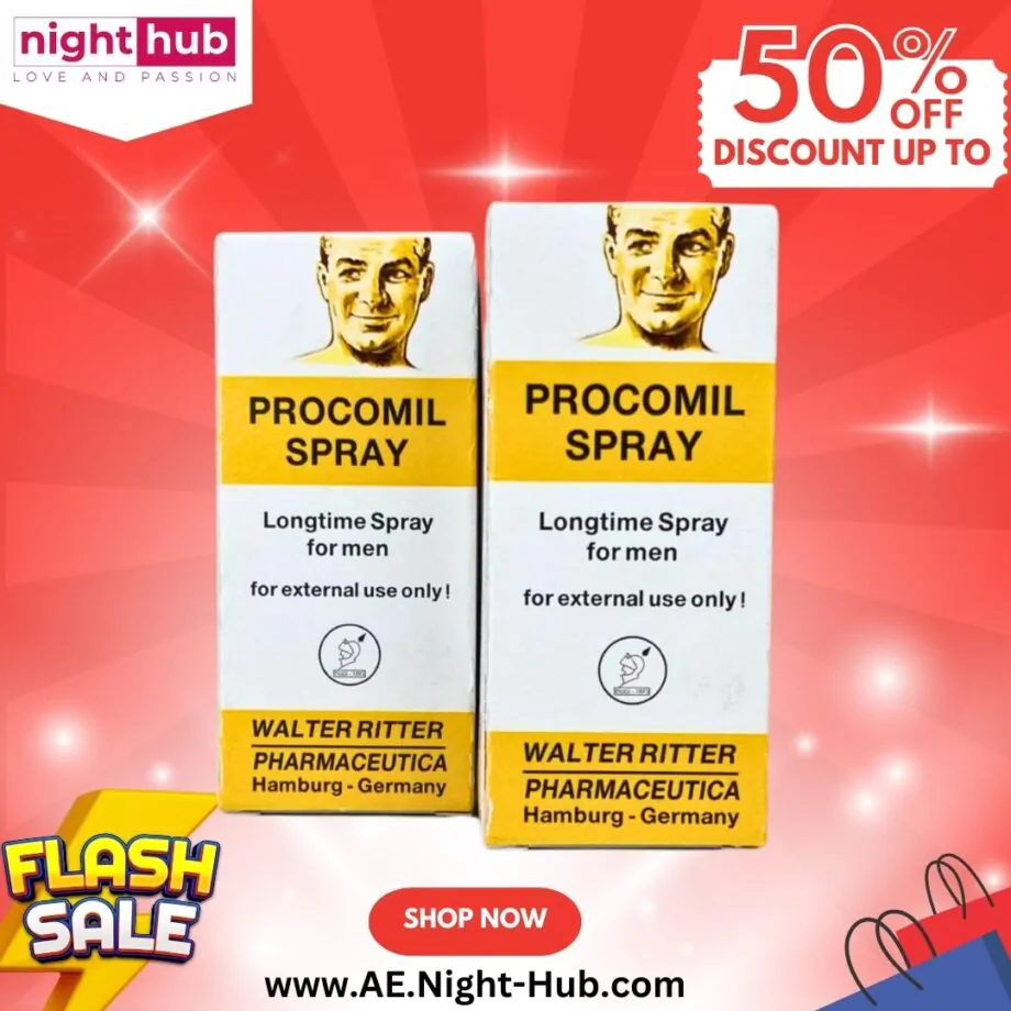 بخاخ منشط للانتصاب وتأخير القذف عرض 2 سبراي بروكوميل procomil spray uae