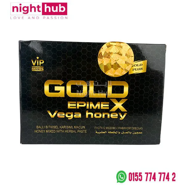 عسل فيجا هوني الاصلي جولد بالخلطة العشبية للرجال 10 اكياس لتقوية الانتصاب Vega honey