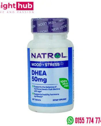 dhea اقراص